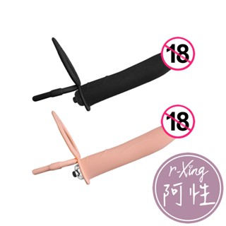 保密發貨 雙重陽具鎖精套裝環 10頻震動 男性輔助用品-黝黑色/肉色 阿性情趣 持久堅挺 雙槍暢玩