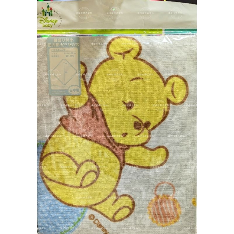 哇哈哈日本正版 現貨 Disney baby小熊維尼 Winnie the Pooh 新生兒嬰兒 紗布包巾-日本製