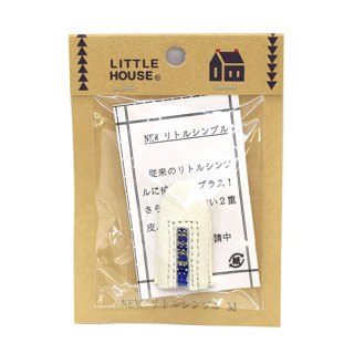 手作森林 日本製 little house 小木屋 金龜 指套 皮指套 M