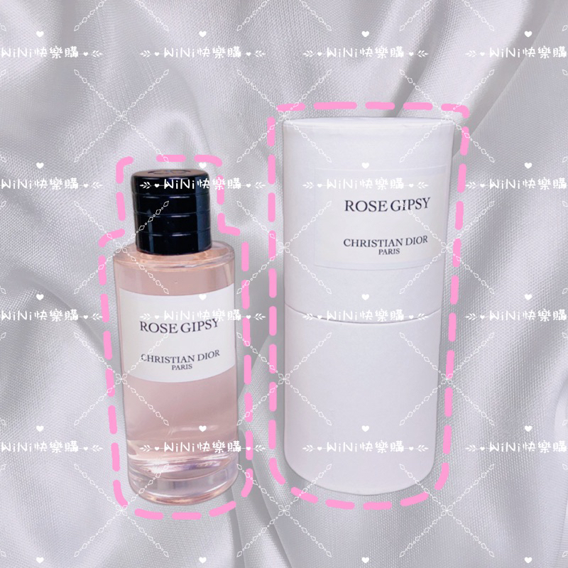 メゾンクリスチャンディオール ローズジプシー40ml Christian Dior