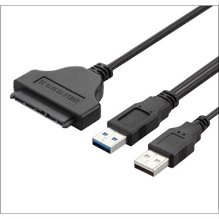 SATA 轉 USB 3.0 HDD/SSD硬碟線 OTG轉接線 硬碟轉接線 2.5吋/3.5吋 易驅線