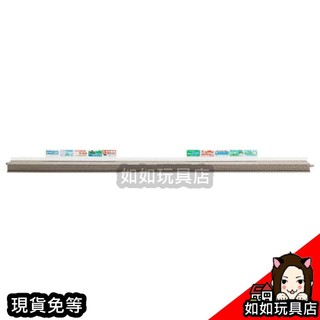 TOMIX 4003 對向式月台(延長部) N規1/150鐵道微縮微型月台建築場景模型 如如玩具店