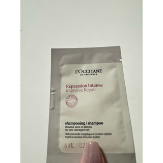 【專櫃正品】L’OCCITANE歐舒丹草本修護洗髮乳、潤髮乳、髮膜6ml