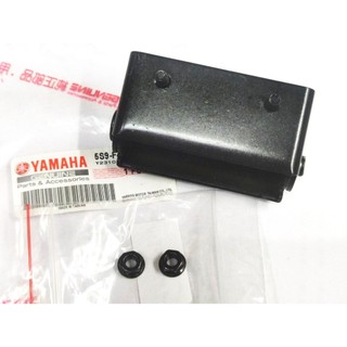 YAMAHA 山葉 原廠 舊款 BWS BWSX 125 坐墊活葉 活頁 螺母