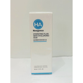 🔥現貨🔥Neogence 霓淨思玻尿酸保濕滲透乳液30ml