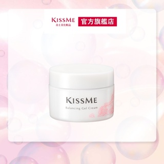 KISSME 平衡調理保濕水凝乳60g