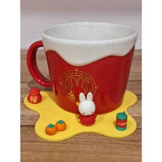 早期收藏 海底撈 米飛 miffy 陶瓷 馬克杯 矽膠 杯墊 無盒 無使用過