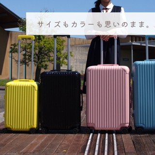 Aucx 臺灣出貨 送大禮包 旅行箱 登機箱 20吋 24吋 26吋 29吋 旅行箱 出國旅行 行李箱 託運箱 海關鎖