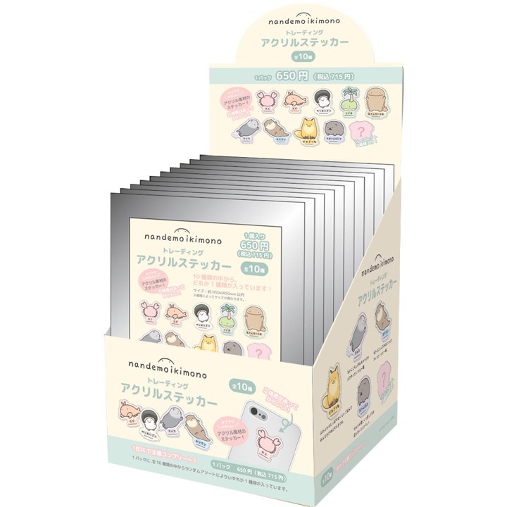 【台日文具】日本 nandemo ikimono 可愛動物造型 全十種 盲抽 壓克力貼紙