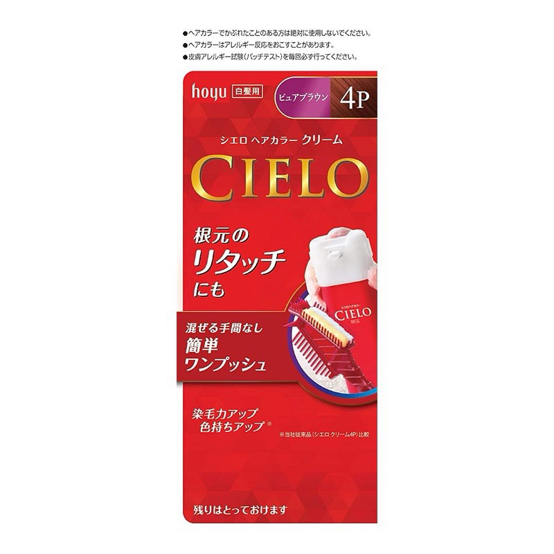日本宣若CIELO白髮染髮劑、色號4P自然紅棕色