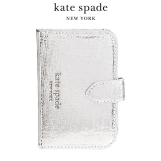 【kate spade】MagSafe迷你掀蓋包 閃亮銀