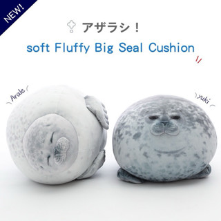 🔥🌟絕對正品✈️日本直送🇯🇵海生館軟綿圓嫩海豹抱枕YOU+MORE felissimo