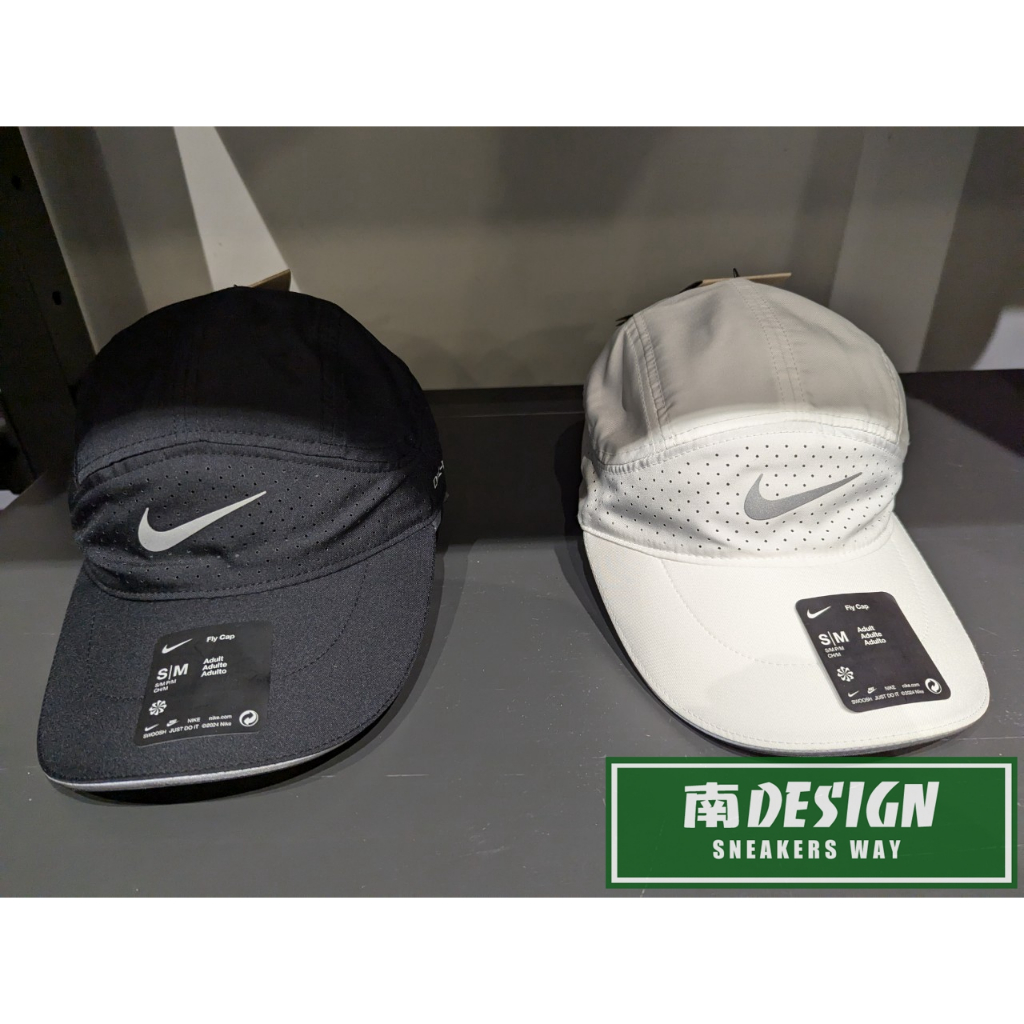 現貨南🔥2025 3月 NIKE Dri-FIT ADV Fly 反光軟帽 遮陽 男女 黑FB5681-010 白100