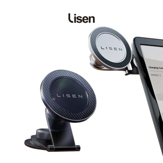 Lisen▸MagSafe 特斯拉螢幕手機支架 磁吸車架 車用手機支架 黏貼式