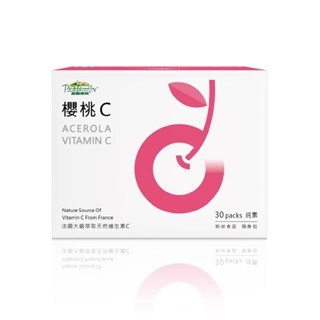【抗氧化天王】櫻桃C | 天然西印度櫻桃萃取維他命C | 普羅家族 ®