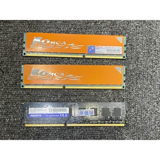 【二手】ORCA 威力鯨 ADATA 威剛 DDR3 雙面顆粒 8G 1600 1866