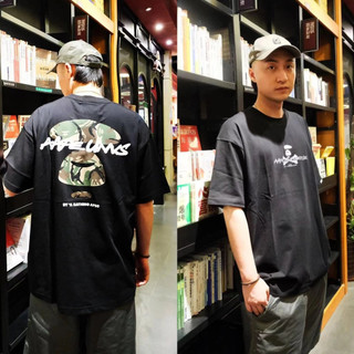 【 B.O.B 潮牌服飾代購 】FW24 八月最新款 AAPE 背面綠迷彩猿顏(現貨馬上出)
