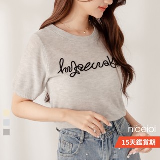 niceioi【特惠】小巧毛線微透針織上衣 (共3色) 女裝