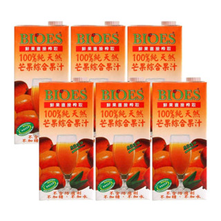 【囍瑞BIOES】100%純天然芒果汁綜合原汁-(1000ml*6入)-宅配免運