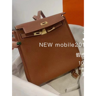 客訂到貨 全新正品 Hermes 愛馬仕 金棕色金釦 Kelly Ado Backpack 雙背帶設計 後背包