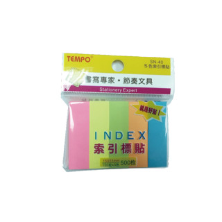 【辦公王】節奏Tempo 節奏Tempo 索引標籤 便利貼 便條紙