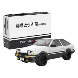 CaDA 1/35 頭文字D 藤原拓海 豐田 Toyota AE86 trueno 東海模型