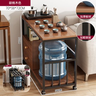 🔺24HR臺灣出貨🔺可移動茶幾 沙發邊桌滾輪茶几 小茶几 床頭桌 客廳茶几 小桌子 茶幾 小茶幾 床頭櫃 小茶桌