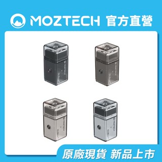 MOZTECH X OLIBEAR 電動迷你刮鬍刀(+鼻毛修剪套裝)