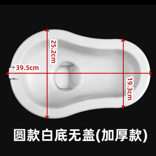 [熱賣]裝修施工臨時用蹲便器非一次性坐便器小便斗成人簡易大號馬桶塑膠