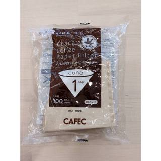 日本三洋CAFEC 咖啡濾紙 (無漂白) - 1-2人份 / 1-4人份 【 穀華記食品原料 】