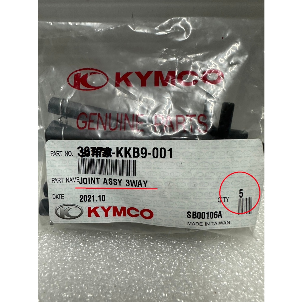 奔騰125化油器- 比價撿便宜- 優惠與推薦- 2026年1月