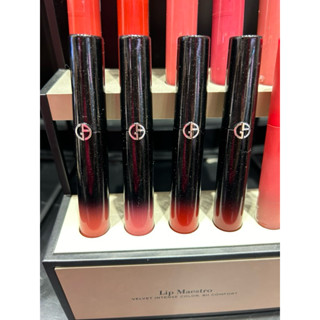 <桑普小樣> Giorgio Armani 亞曼尼 奢華絲絨訂製唇萃 夜幕星燦版 七夕情人節款 女友禮物 老婆禮物