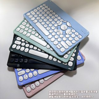 藍芽無線鍵盤 注音鍵盤 iPhone iPad 鍵盤 三星 小米 安卓 通用 藍芽滑鼠 無線滑鼠 藍牙鍵盤 無線鍵盤