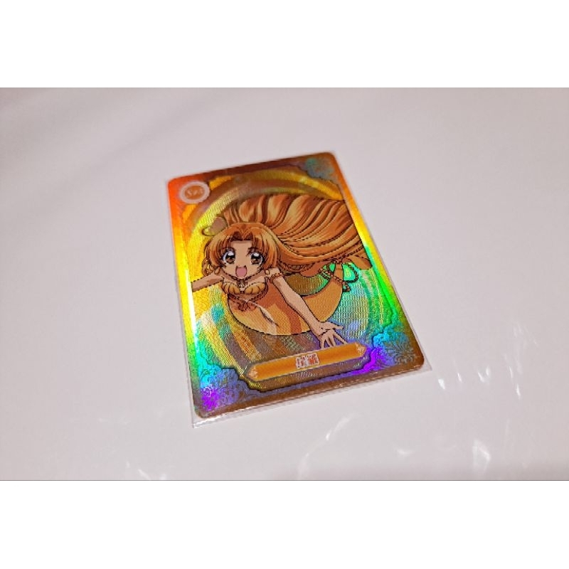 ⓄⓄ 限量珍藏版 真珠美人魚 織本星羅 稀有卡 閃卡 小卡 卡片 花森小桃 絕版 早期 珍珠美人魚