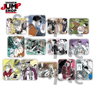 【現貨】排球少年 鬥志 方徽章 盲抽 SHONEN JUMP SHOP 日向 影山 烏野 菅原 月島 山口 音駒
