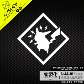 客製化【皮卡丘 寶可夢 Pokemon 潮牌貼紙車貼】高CP轉印貼 刻字簍空貼紙 防水貼紙 彩貼 可貼安全帽及重機車殼上