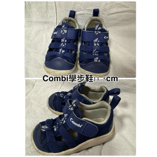 combi學步鞋13.5cm
