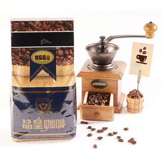 💯品皇 古巴藍山（特級藍山）買3送1 咖啡豆 品榕商行
