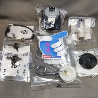 【專速】NH-50V,NH-509B,NH-60A,NH-70Y 乾衣機,惰輪,定時器,調溫器,保險絲,強弱開關,電源線