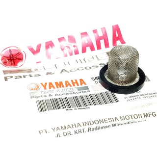 YAMAHA 山葉 原廠 FORCE 2.0 AUGUR NMAX 155 機油濾網