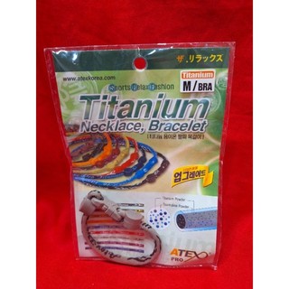 韓國 鈦負離子手環 M號Titanium 不曾使用過