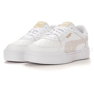 PUMA CA Pro Classic 情侶款 男女鞋 休閒鞋 白鞋 廣告款 38732714