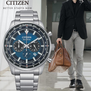 CITIZEN 星辰 Chronograph 光動能 計時碼錶三眼腕錶-藍44mm CA4500-91L