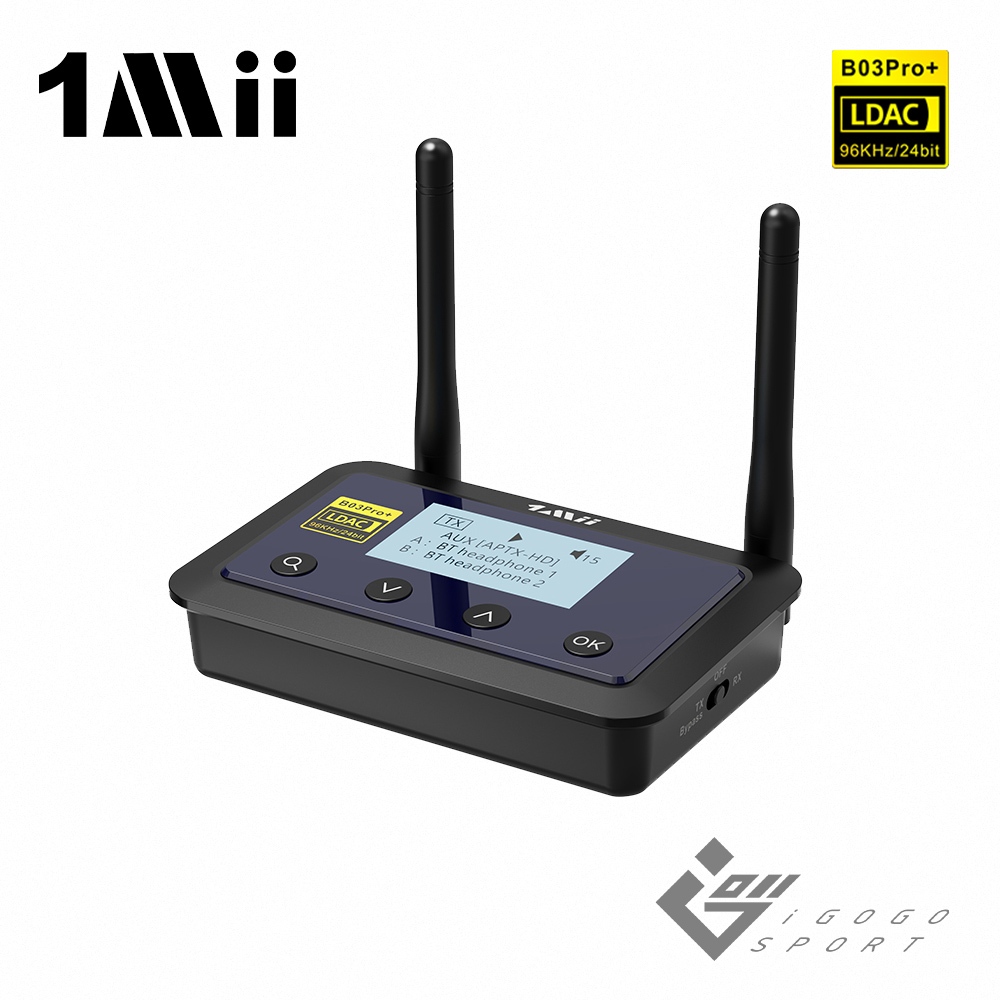 【1Mii】B03 Pro Plus LCD 螢幕顯示音訊藍牙發射接收器( 台灣總代理 - 原廠公司貨 )