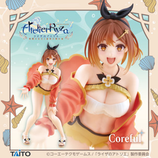 《夏本舖》日版 TAITO Coreful 萊莎的鍊金工房 動畫 萊莎 泳裝 萊莎琳斯託特 平凡 少女 冒險 遊戲 景品