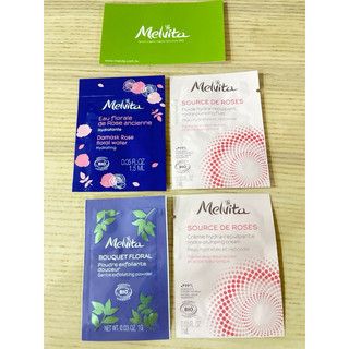 Melvita 蜜葳特 歐盟BIO玫瑰花粹 Melvita 蜜葳特 花妍防護潔面凝膠 王者玫瑰凝水彈力乳/霜 專櫃試用品