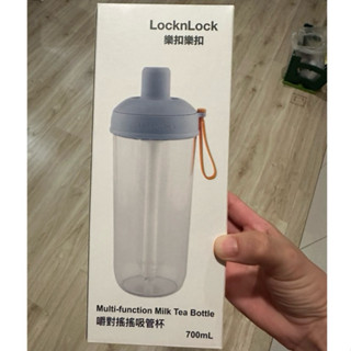 樂扣樂扣LocknLock 嚼對搖搖吸管杯-雲朵乳酪藍