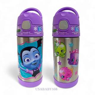 Thermos 美國 兒童吸管水壺 保溫水壺 保溫瓶 學習杯 水壺吸管 | 現貨 發票 |