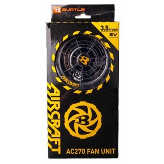 苙原貿易【公司現貨】日本 Burtle 5V 風扇 需搭配行動電源使用 空調服 air carft AC270 臺灣公司