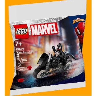【宅媽科學玩具】LEGO 30679 猛毒摩托車 [Polybag]